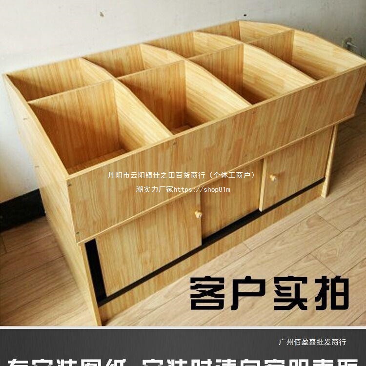 超市木质货架米面粮桶杂粮柜散装米斗五谷杂粮展示柜干果柜散货柜|undefined
