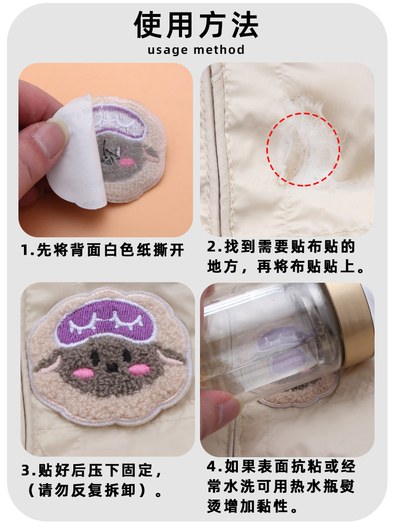 详情页_04.jpg