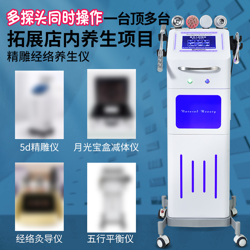 筋膜電気療法、体の経絡の疏通、痧吸い、カッピング、湿気と冷気の排出、筋棒、理学療法機器、マッサージ|undefined