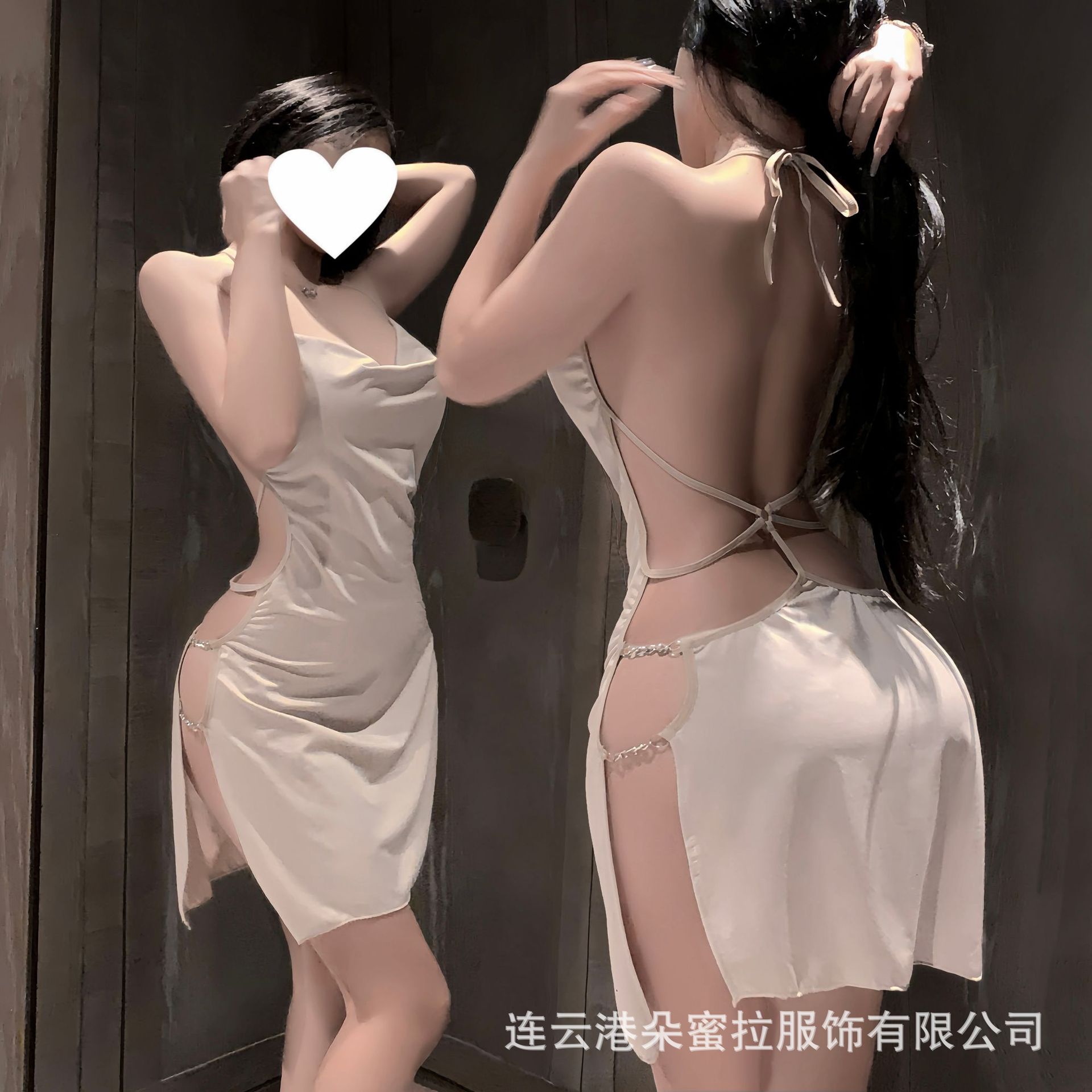 연한 갈색