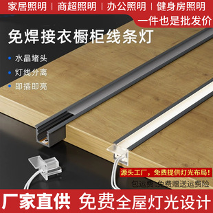 Ƕ��ʽ���l�������������Б����۾ƙ�չ��Ь���_�۾��ԟ�����