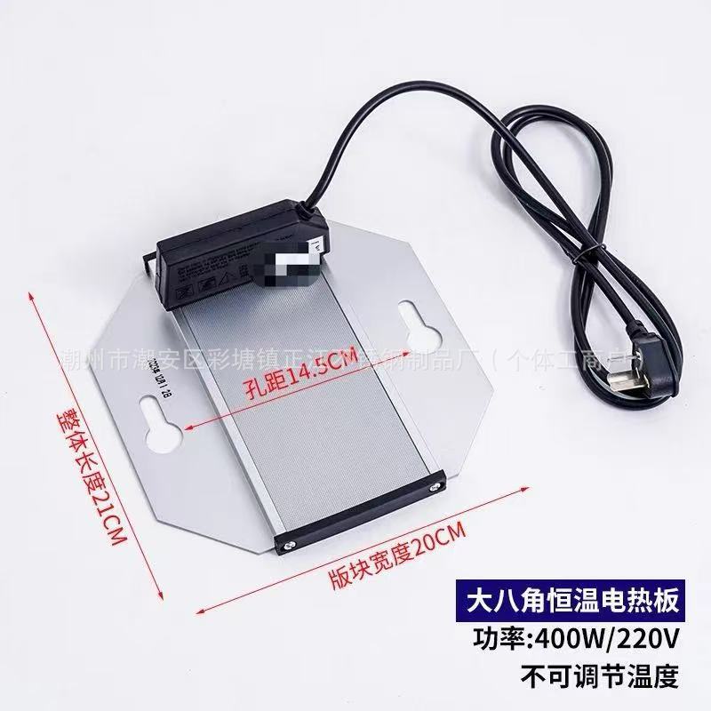 微信图片_20250828113904_103_2