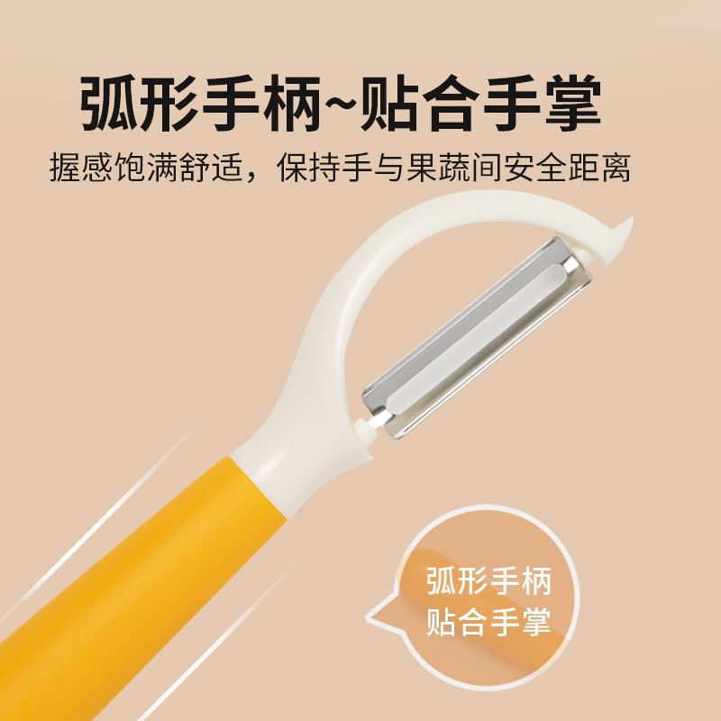 Factory recommended stainless steel peeling knife fruit peeler…