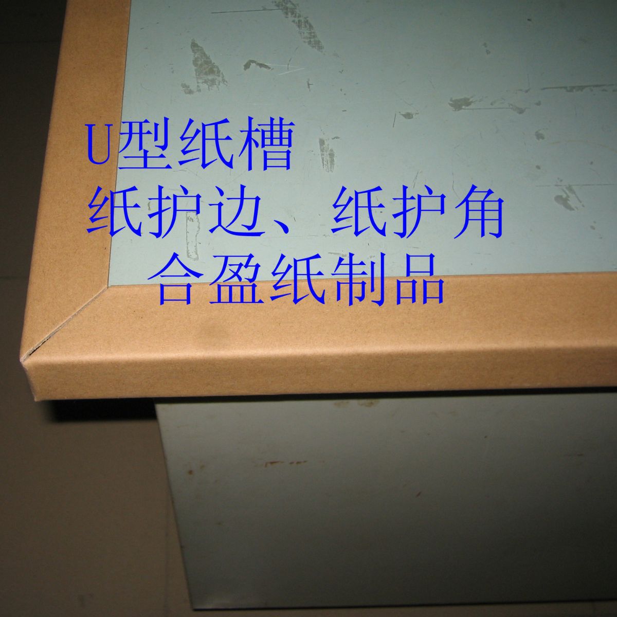 Ӧſߴߵӻ߰ 򻤽 Lֽ