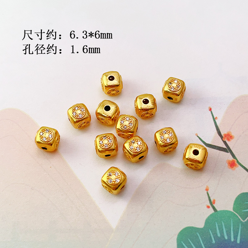 S925 Silver Gold-Plated Diamond Spacer Beads Spacer Barrel Bead Accessories Square Hamburger Bead Bracelet Bracelet DIY Necklace Accessories