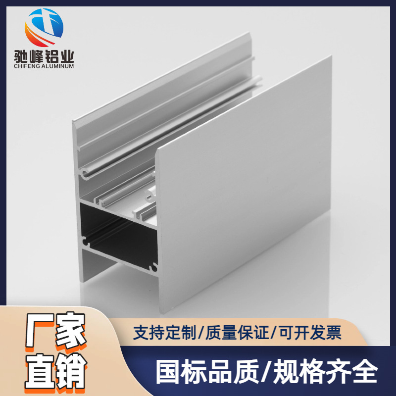 厂家直供多边形铝合金型材台灯支架灯饰铝型材散热器散热板铝型材