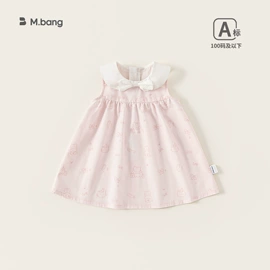 童套装;连身衣、爬服;童裤