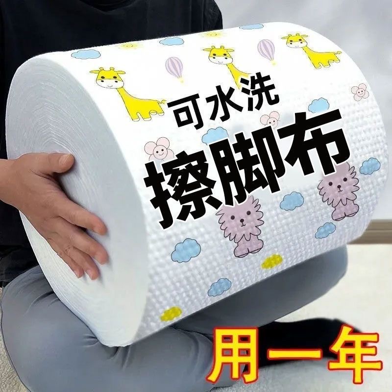 O1CN01f0eQ3F1ycOd88bgpk_!!2217618726599-