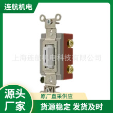 HUBBELL��λ�_�PHBL1281MC ֱ�����|�� ���^����