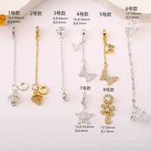 14k�������yɫС��K������Ƭˮ���ٴ�����ִ�DIY朗l�������