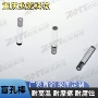 兆宏摩擦盲孔科技棒