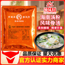 ���P܎���Ϝ����Lζ�ǜ���s����500g�����׾������挣�øߜ�����