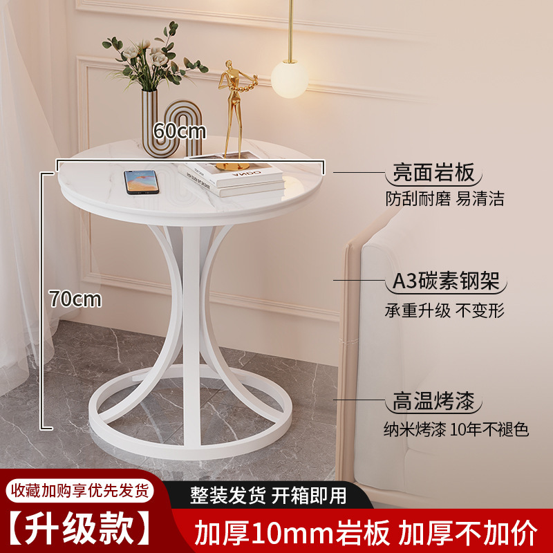 极简轻奢高级感客厅小圆桌子阳台茶几卧室床头床边桌沙发边几边柜|undefined