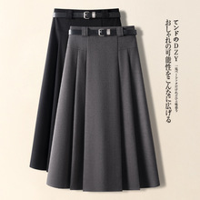 高级感灰色毛呢半身裙百褶裙女秋冬2025新款高腰显瘦呢子a字伞裙