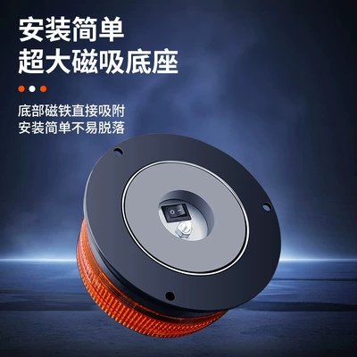 Other lights Safety Warning Flash Light