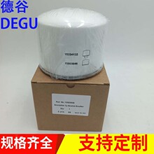 ͸�⹤�̙Cе�O�����Һ����������Vо�V�����^�V��15503046�Vо