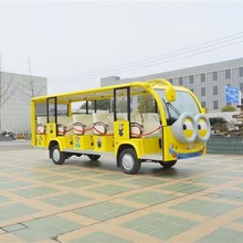 卡通造型车23座景区旅游电动观光车电动游览车小黄人利凯士得厂家