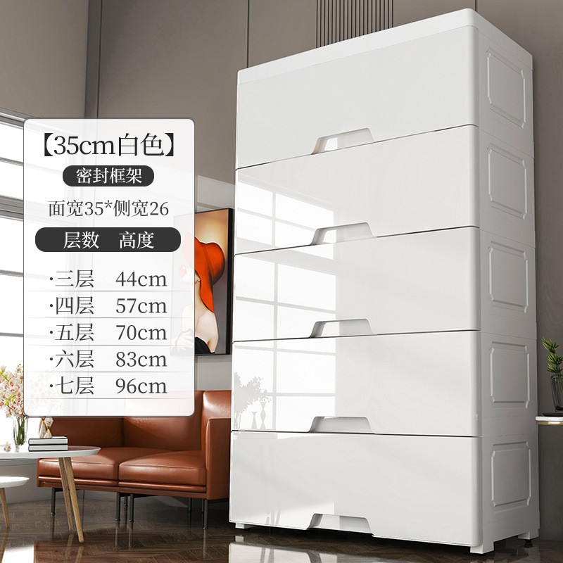 Cajón organizador grande para hogar, gabinete de almacenamiento para sala de estar y dormitorio, armario para juguetes y ropa