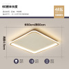 Modern LED ultra thin creative lights for living room, Scandinavian ceiling light, light luxury style