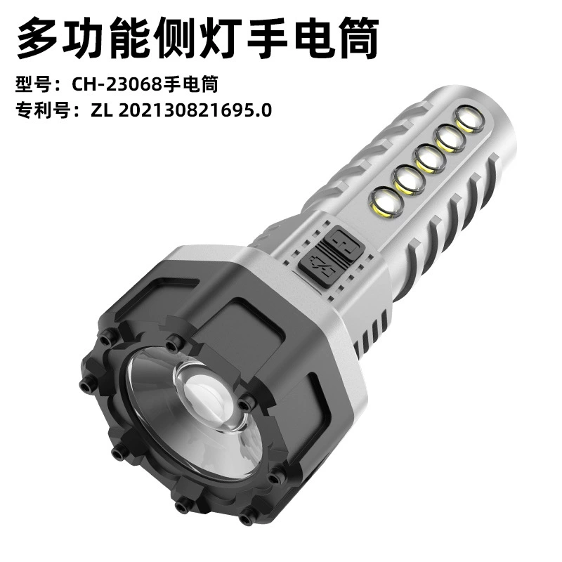 Открытый фонарик многофункциональный портативный фонарик Ночная езда свет Рыбалка прожектор патруль кемпинг свет