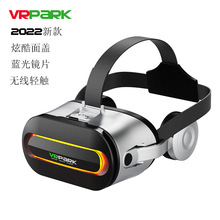 新款VRPARK眼镜一体机跨境VR无线高清电影智能头戴BOX工厂VR眼镜