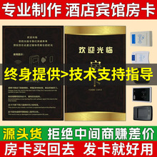 �Ƶ귿�������e�^�T�i��Ƭ�����T�i�T��ˢ���T�ܴa�iIC�����޿�