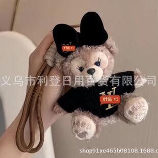 ѩ��õС��耳׿���żë�q����_�ƹ�����H��������Ů���Y�����l