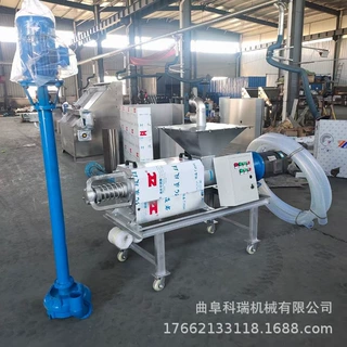 畜禽螺旋挤压固液分离机 科瑞豆渣浆渣挤水机200型粪污干湿脱水机