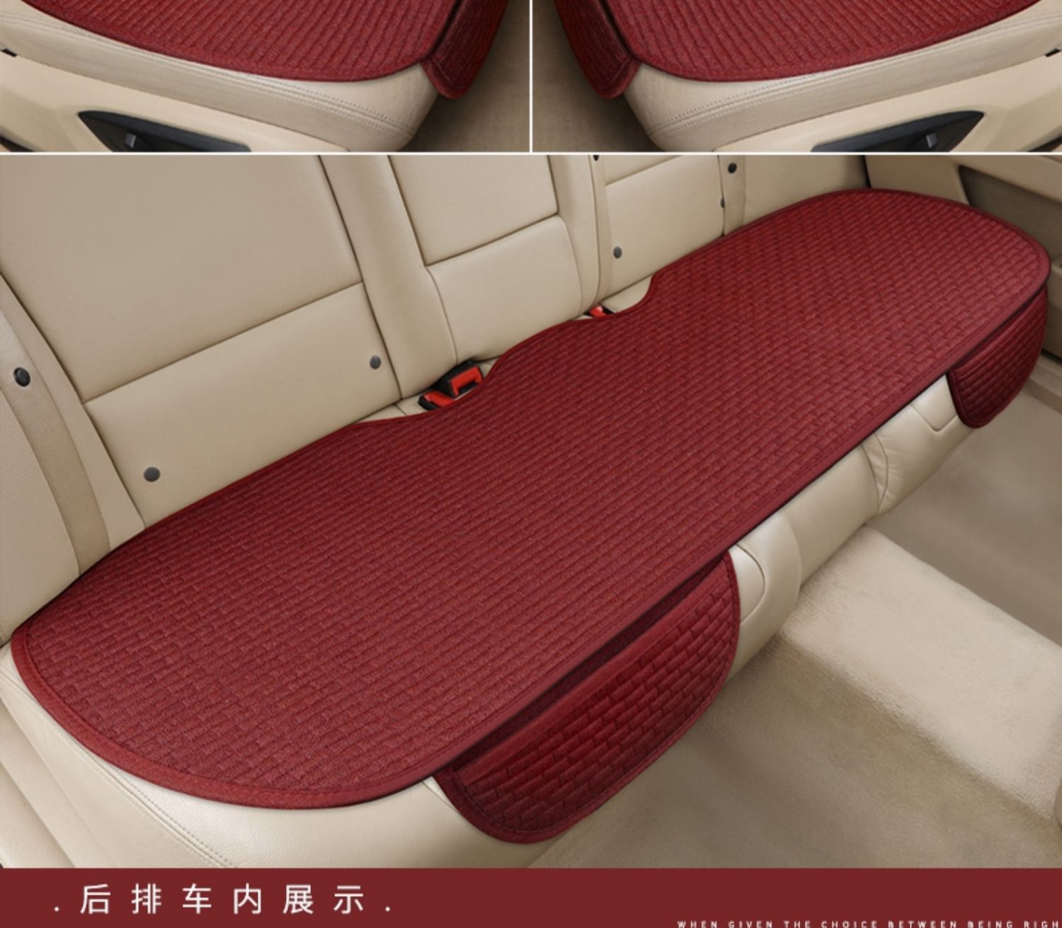 Car Seat Cushion, Universal for All Seasons, Single-Piece Linen Three-Piece Set, Rear Seat Cushion for Car, Winter Non-Slip Car Seat Cushion