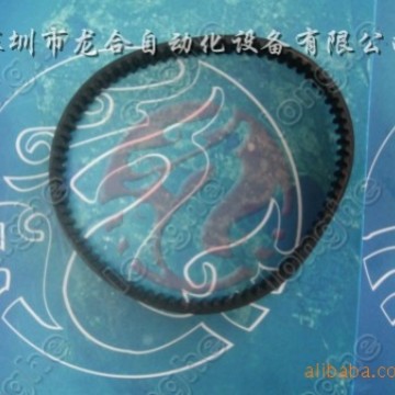 KV8-M7137-00X YAMAHA头部马达皮带  YAMAHA BELT