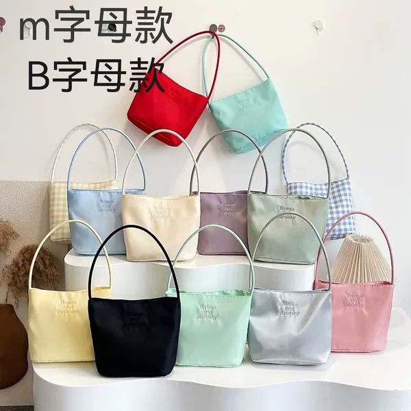 Korean Dopamine Souvenir Nylon Handbag Original Women's Fashion Embroidered Underarm Bag Versatile Shoulder Bag