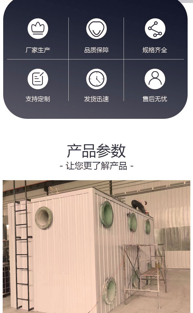 生物除臭箱_03.jpg
