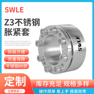 Û�o�� �F؛�N�� ���I�r���~�� ֱ���q�o��Z3-22X47���P�Û�o��