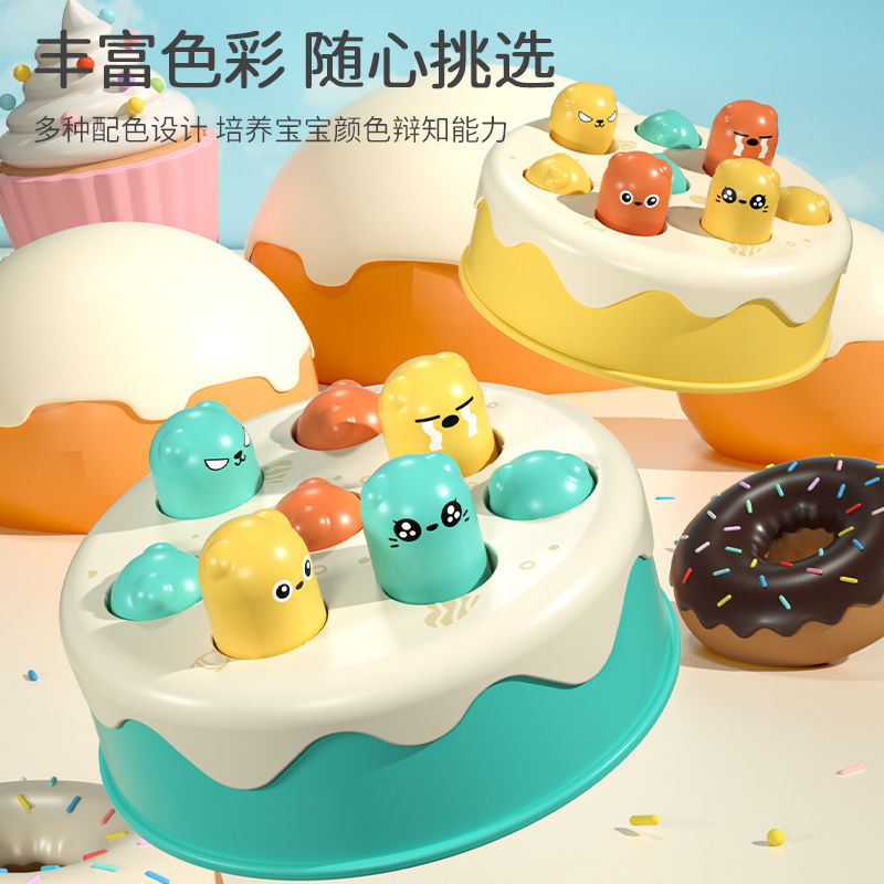 Triangle cake ground mole children's toy infant development benefits intelligence hitting boys and girls preschool baby 1-3