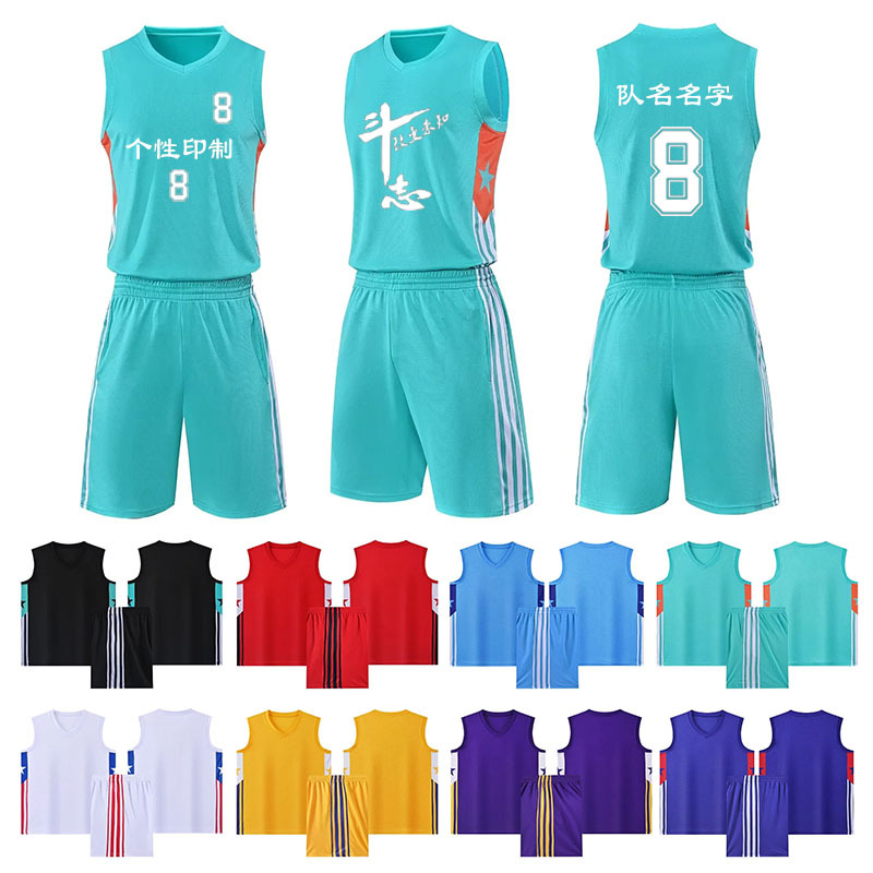 Spot New Basketball Uniforms Sports Suits for Primary and Secondary School Students School Team Competition Uniforms Breathable Children's Clothing Training Basketball Uniforms