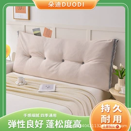 坐垫椅垫;沙发垫/套;床罩床笠