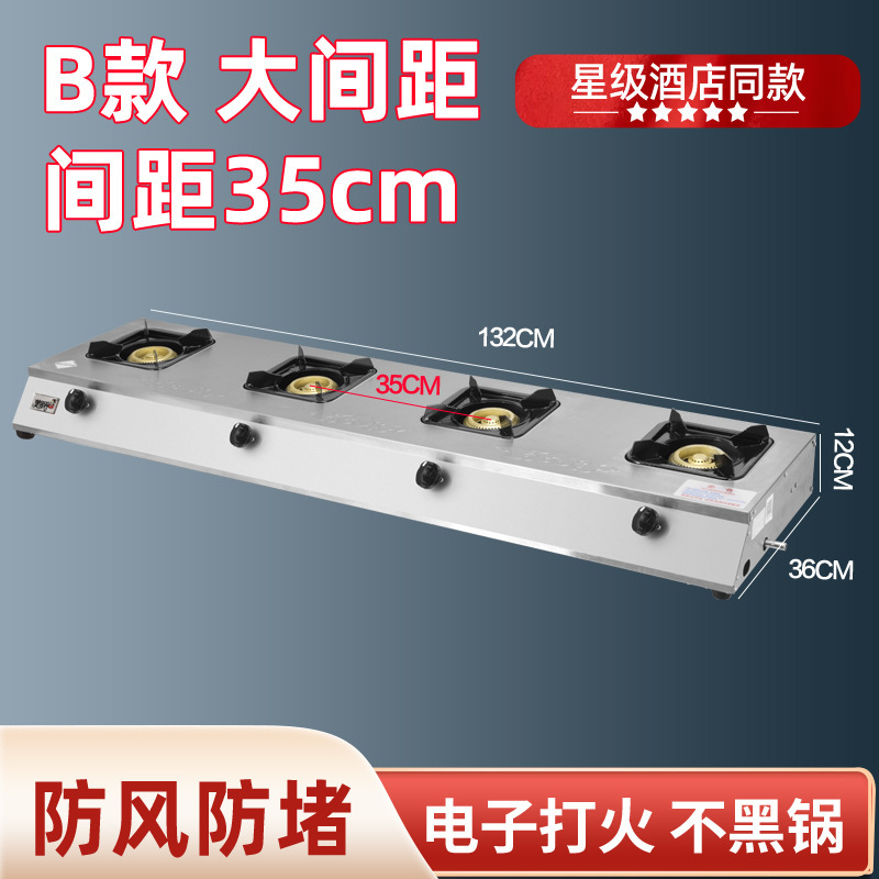 화염정지 B형 직사각형 4눈 벌집천연가스