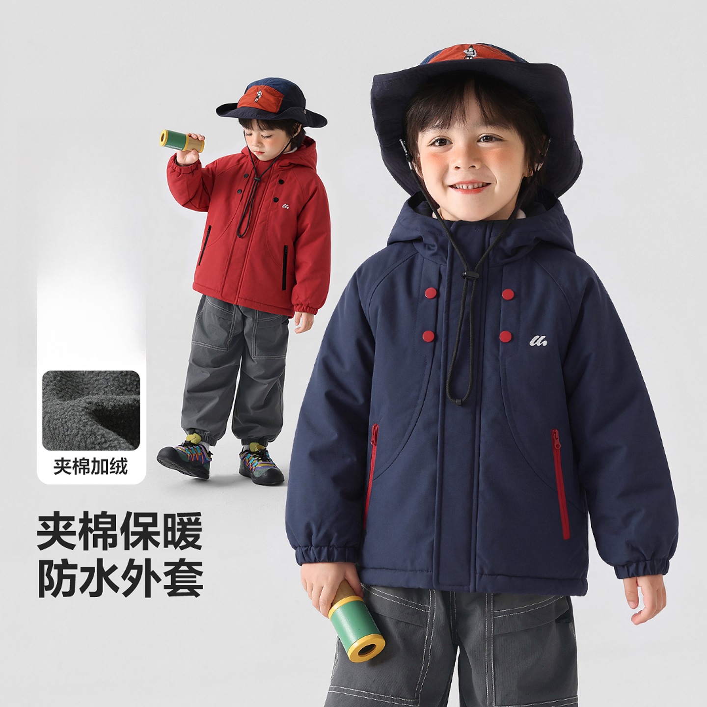 右欧男童外套冬季防水上衣冬款加绒衣服童装儿童宝宝棉服冬装加厚
