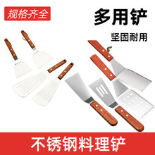 �F��������P���P䓼��Ƭ�[��С�Ԕ����ù��߼��P���ó����P