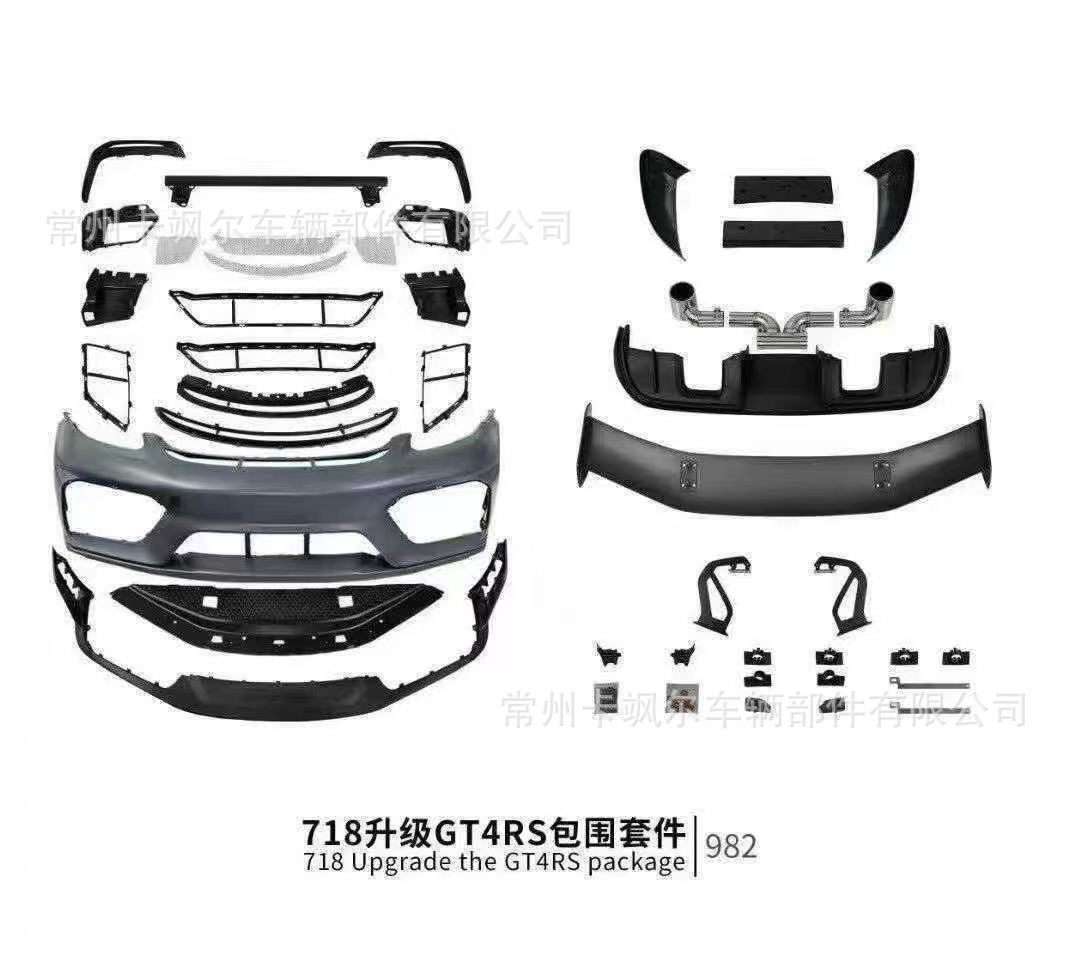 Suitable for Porsche 718 (982) Modified Gt4 Rs Body Kit