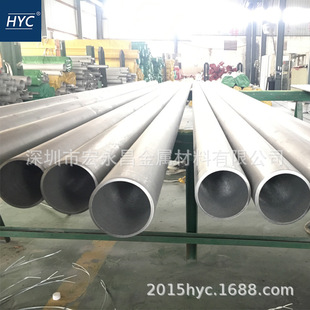 AL-6XN N08367���P䓹� ���P䓟o�p�� ���� �����W���w���P䓹�