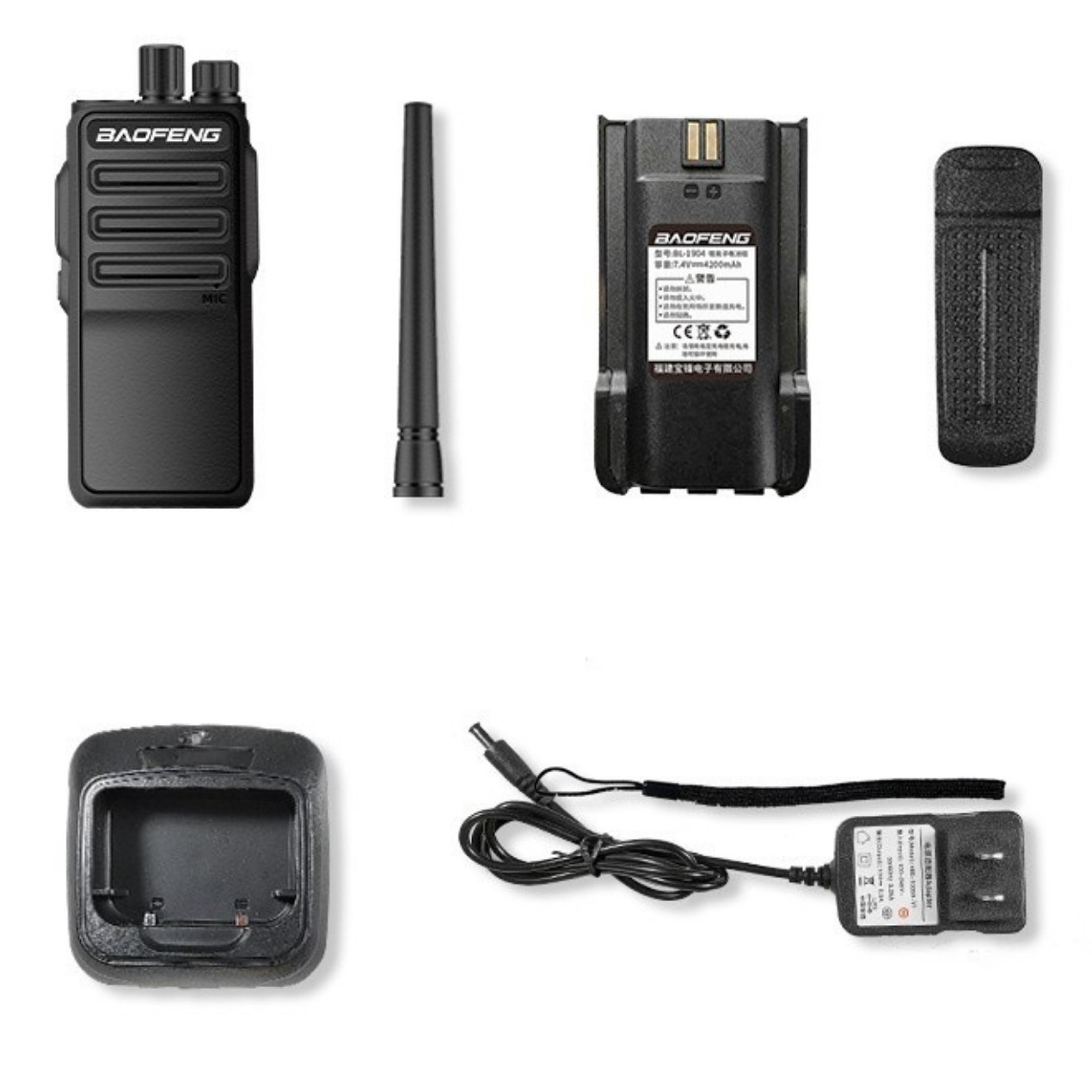 Baofeng alta potencia intercomunicación BF - 888SPLUS equipo de comunicación inalámbrica civil sitio de construcción propiedad hotel mano