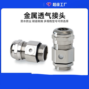 �~�懺����p���y���m�^͸����ٷ�ˮ���^��|�����̶��i�^͸���y