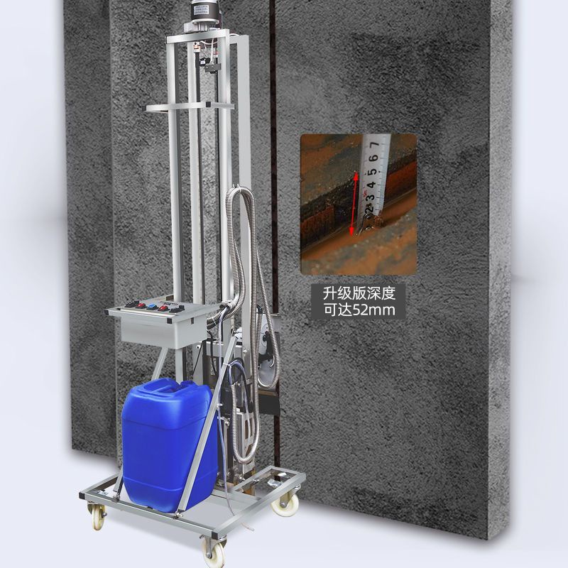 航典全自动开槽机新款架子液体成型无尘水电安装混凝土改装线槽