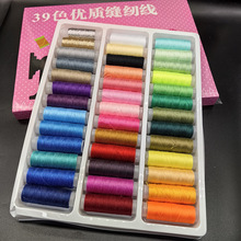 ��ɫ���Ϲ�39ɫ�p�x���ֿp�����l��Ʒ�|�p�x�����bᘾ��p�a���þ�