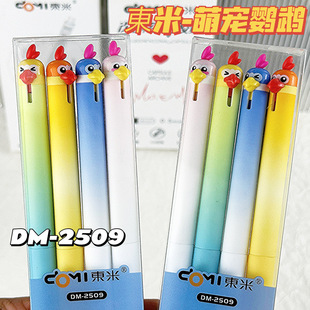 �|��2509�Ȍ��W�^�ɐ۰������ԹPȤζ�≺ST�ٸ��k��ˢ�}���ֺڹP