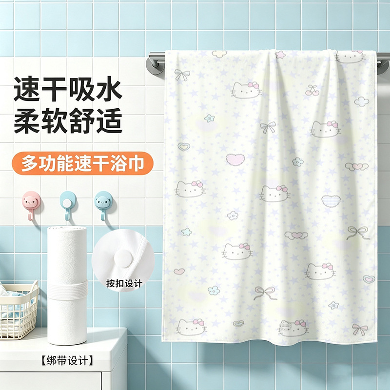 Cute kitty cat winter bath towel for fitness, children, cute sports sweat wiping, decoration, swimming, spa, beach, couples Cute kitty cat winter bath towel for fitness, children, cute sports sweat wiping, decoration, swimming, spa, beach, couples