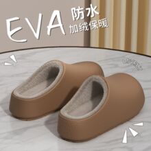 冬季新款医护专用保暖棉拖鞋女款防滑保暖棉拖女外穿手术室内加绒
