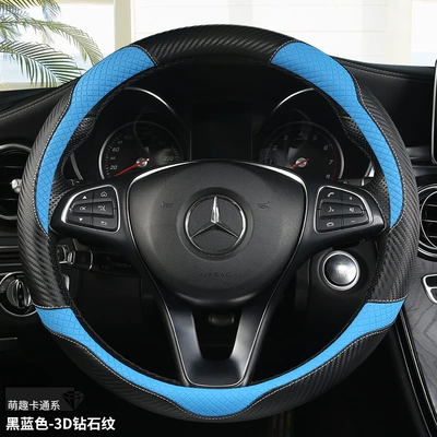 cover wholesale generation cartoon sunflower: Steering wheel cover - hy-cartoon-2133-black-blue-round-38cm