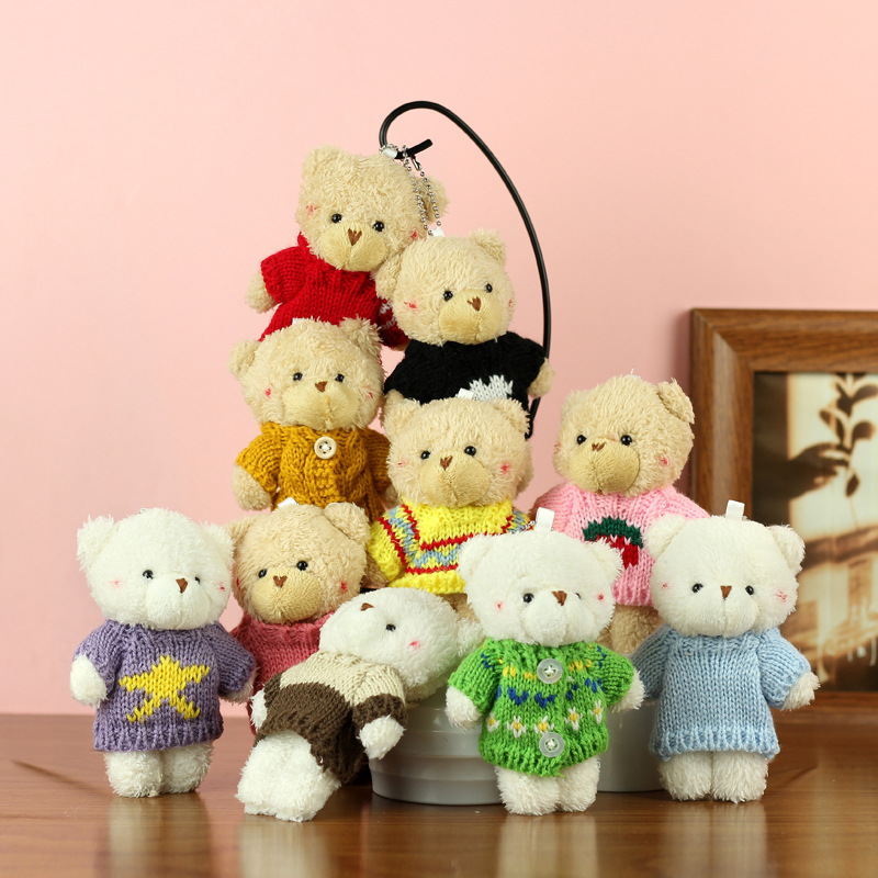 Cute 4 pulgadas agarrar muñeca juguete de peluche colgante oso conejo juguete de peluche muñeca regalo de boda image 4